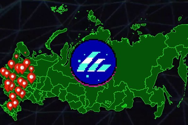 Тор kraken