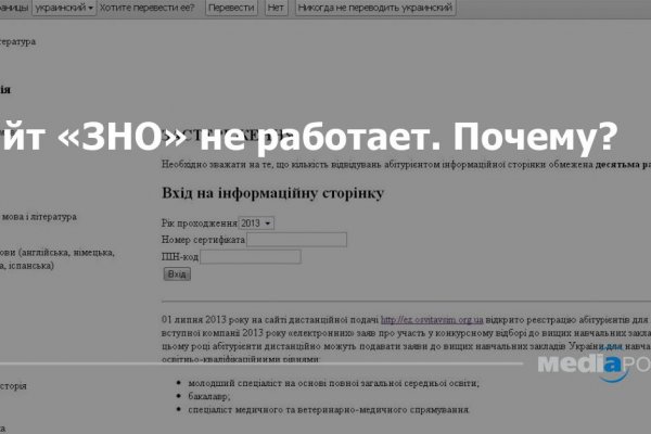 Kraken darknet ссылка