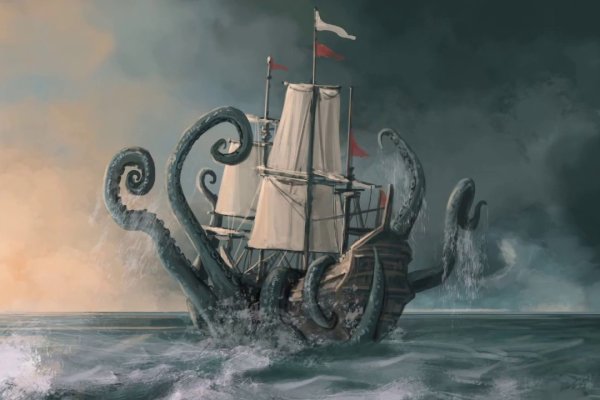 Kraken вход и ссылки