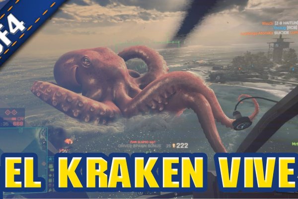 Kraken darknet market ссылка тор