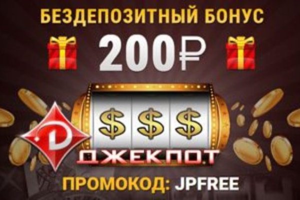 Kit kraken официальный сайт