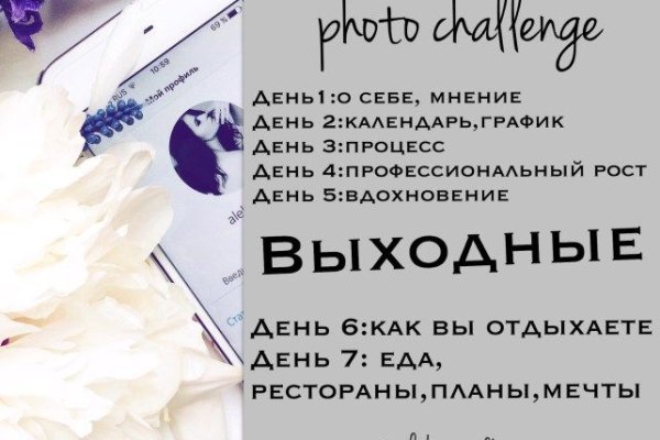 Кракен маркетплейс это
