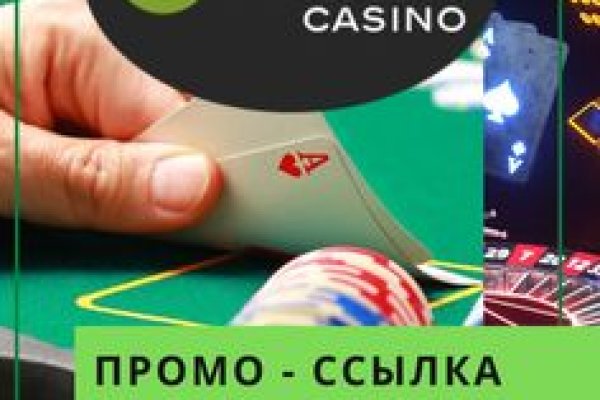 Сайт кракен онион