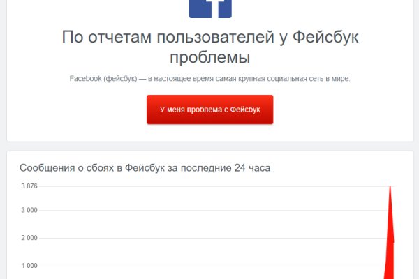 Kraken магазин ссылка
