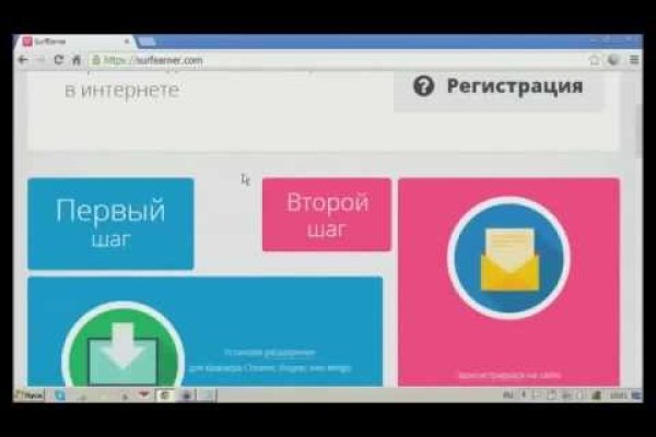 Актуальный домен кракена