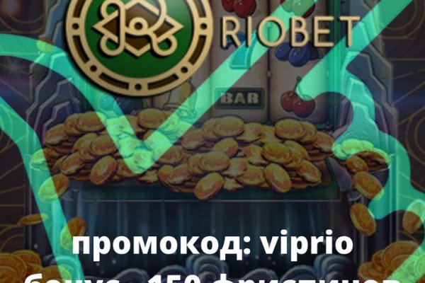 Кракен вход магазин kraken17ate pro