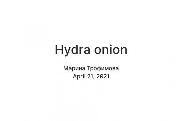 Кракен адрес тор