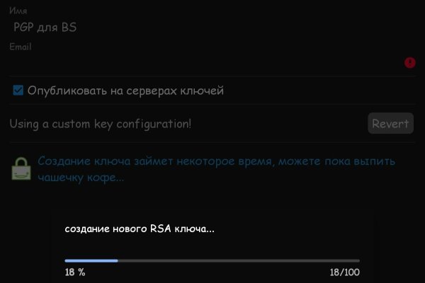 Http kraken 2kr