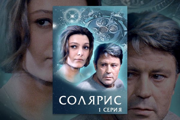 Кракен современный даркнет