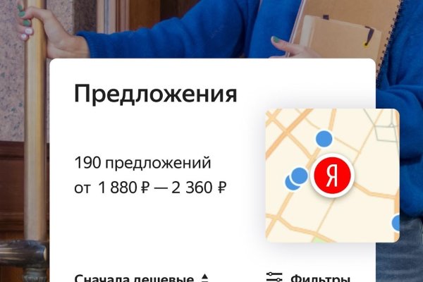 Kra32.cc