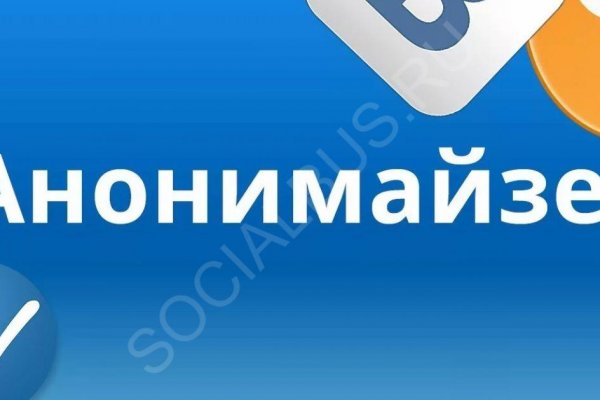 Как пополнить баланс на кракене
