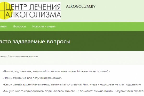 Kraken дарк магазин