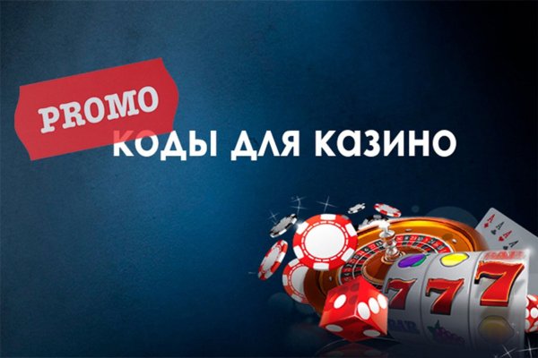 Ссылка на кракен официальный сайт