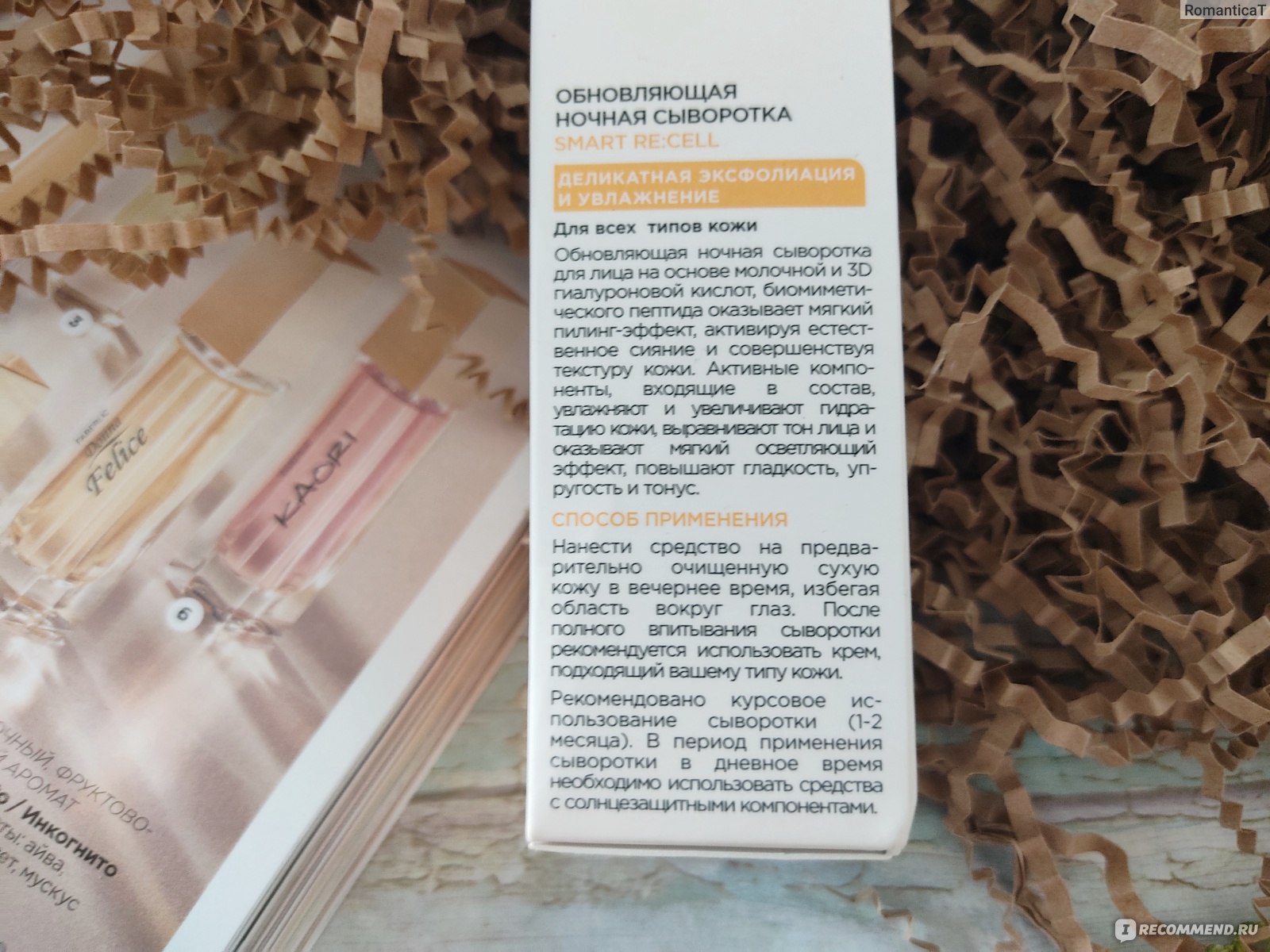 Kraken ссылка зеркало рабочее