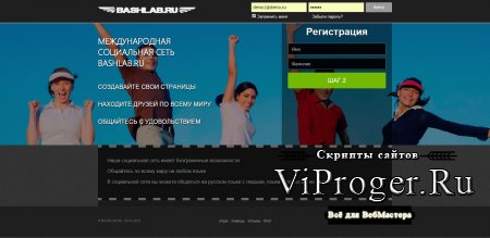 Кракен войти kraken darknet 2n com